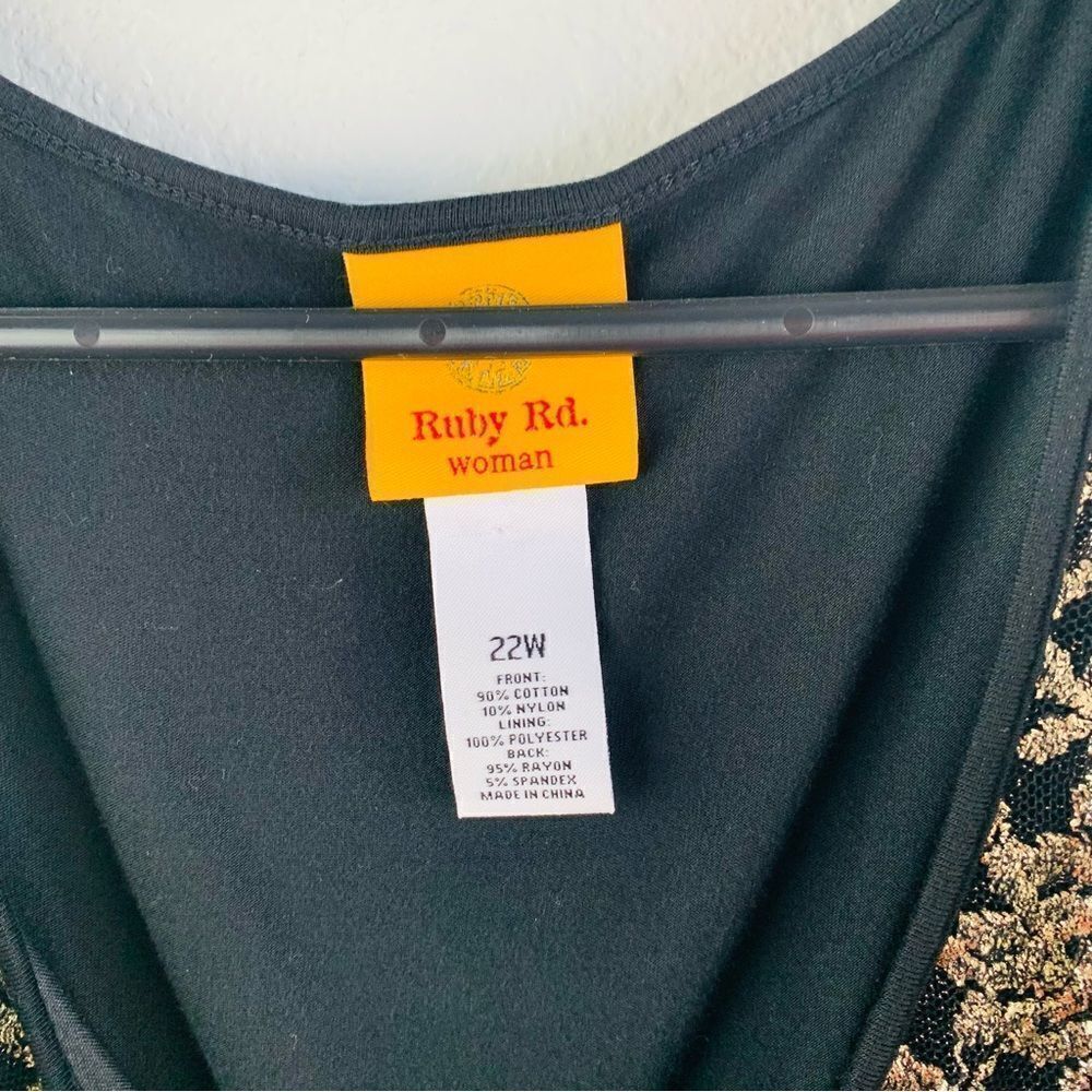 Ruby Rd. Black Gold Lace Front Tank Top‎ - Picture 4 of 4